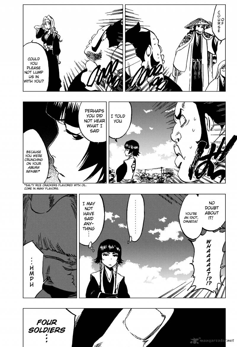 Page 7 of Chapter 319