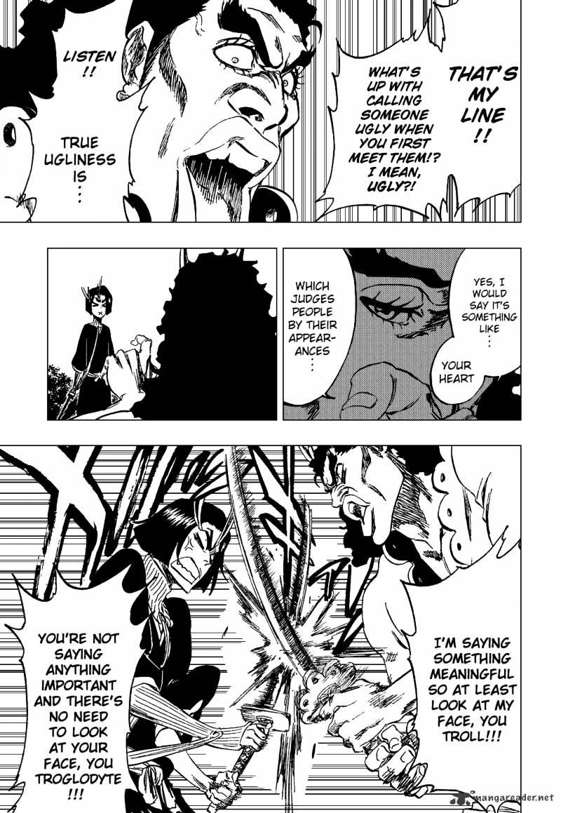 Page 17 of Chapter 319