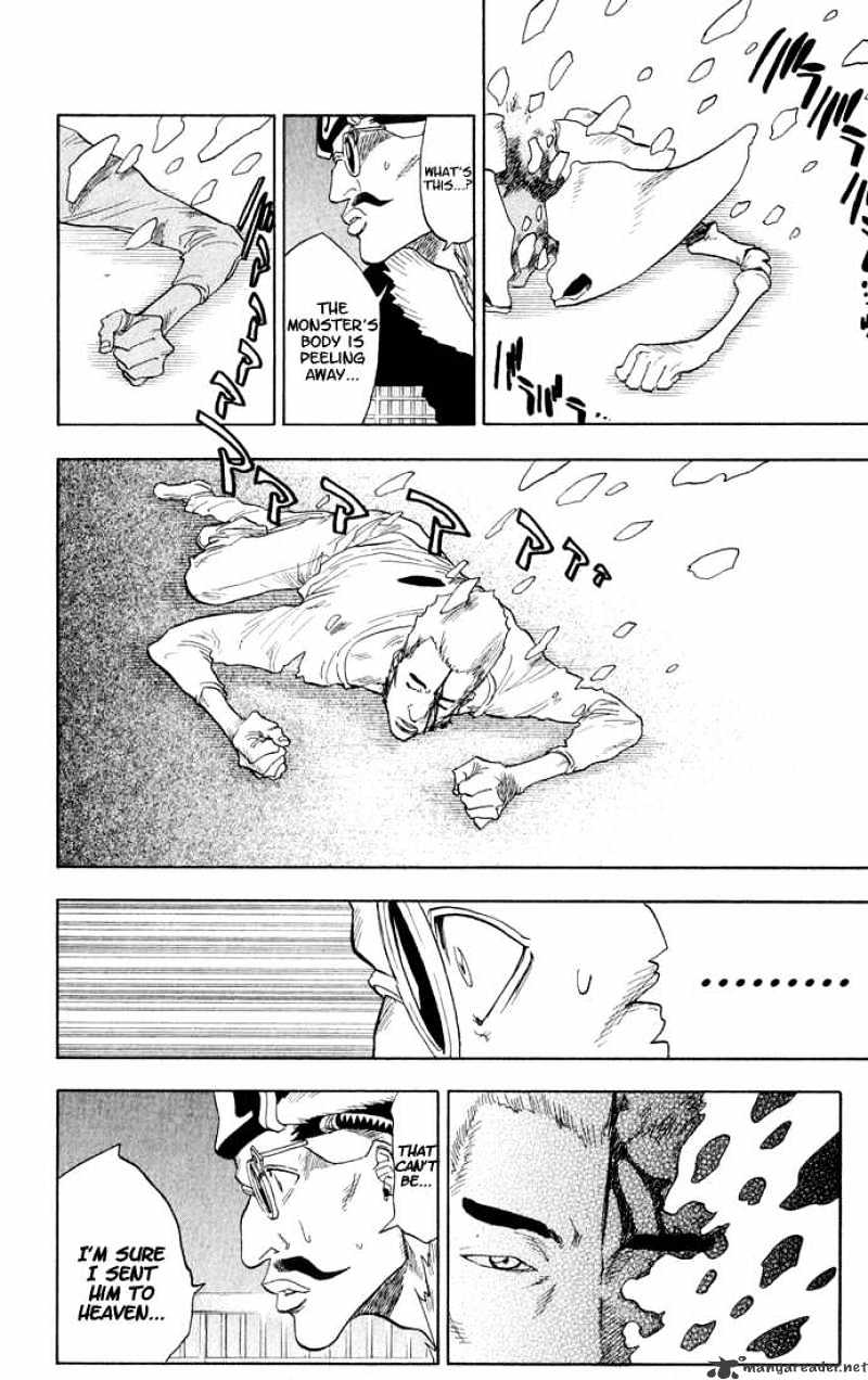 Page 17 of Chapter 32