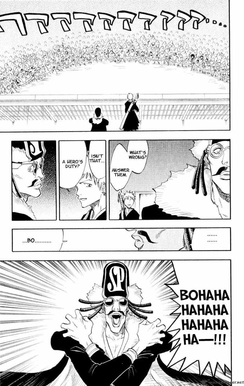 Page 20 of Chapter 32