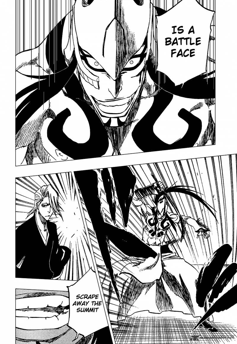 Page 7 of Chapter 320