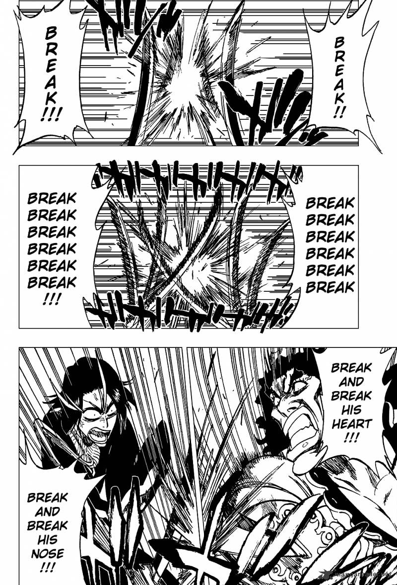 Page 9 of Chapter 320