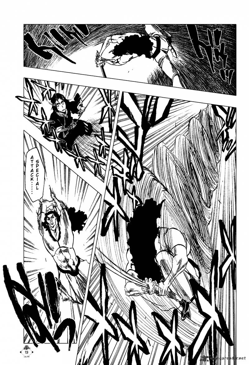 Page 16 of Chapter 320