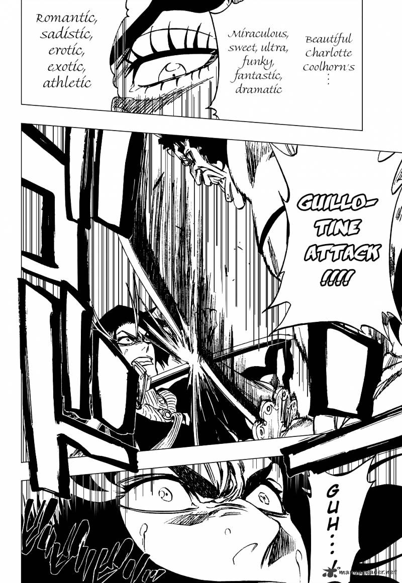 Page 17 of Chapter 320