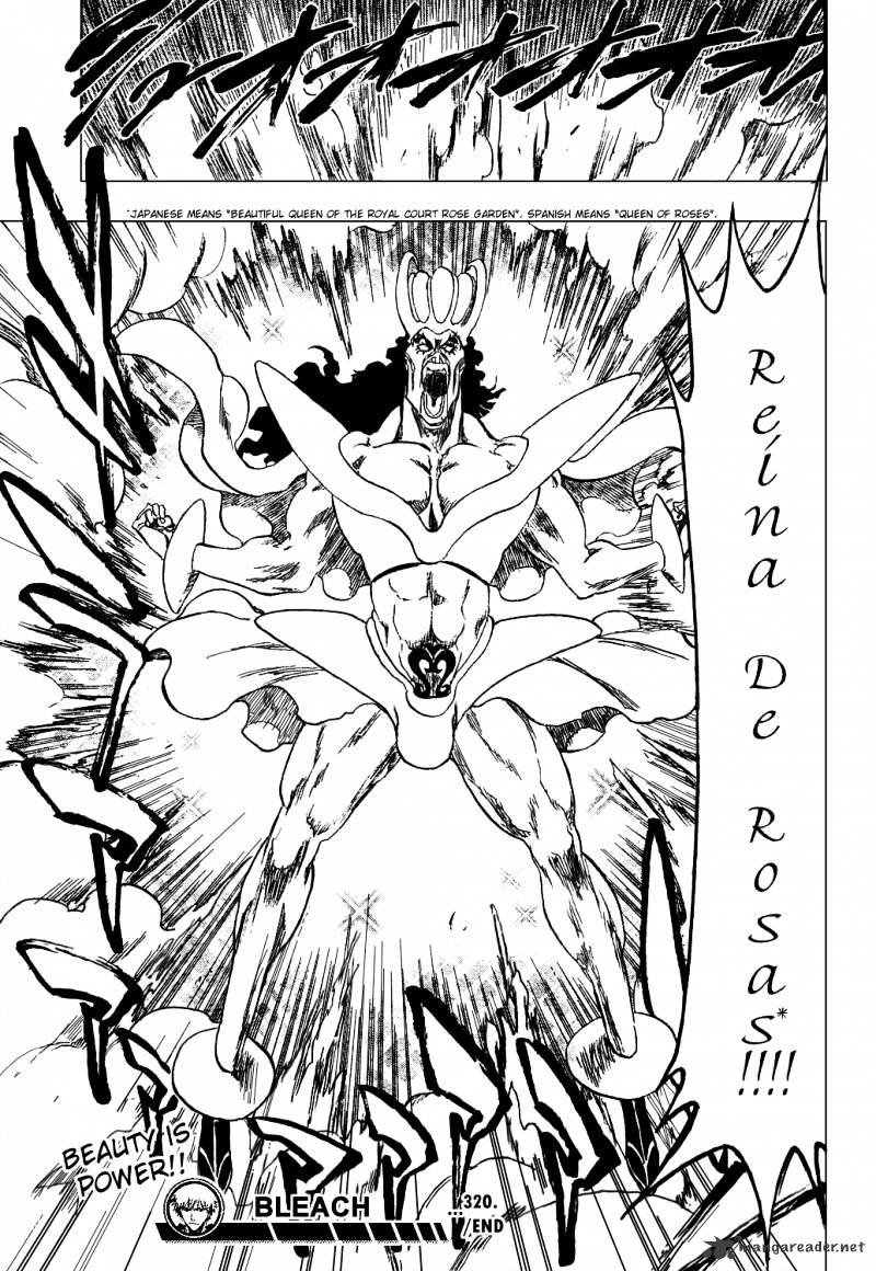 Page 22 of Chapter 320