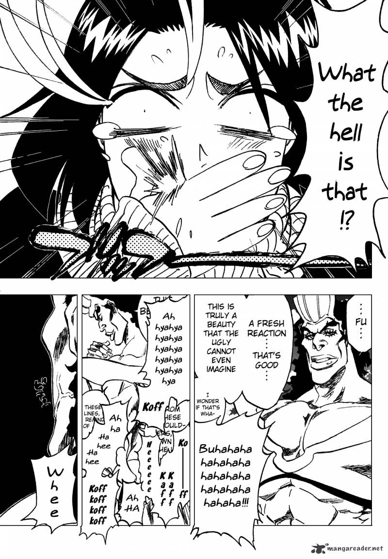 Page 4 of Chapter 321
