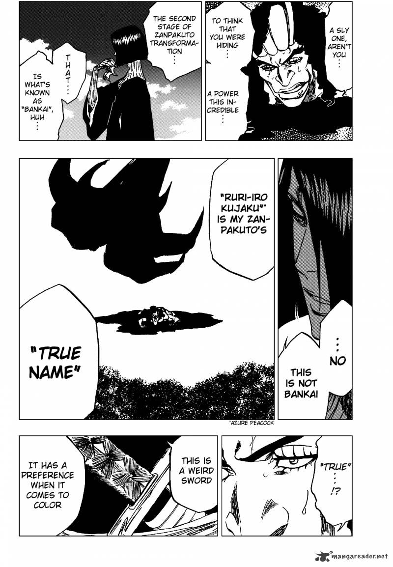 Page 7 of Chapter 322