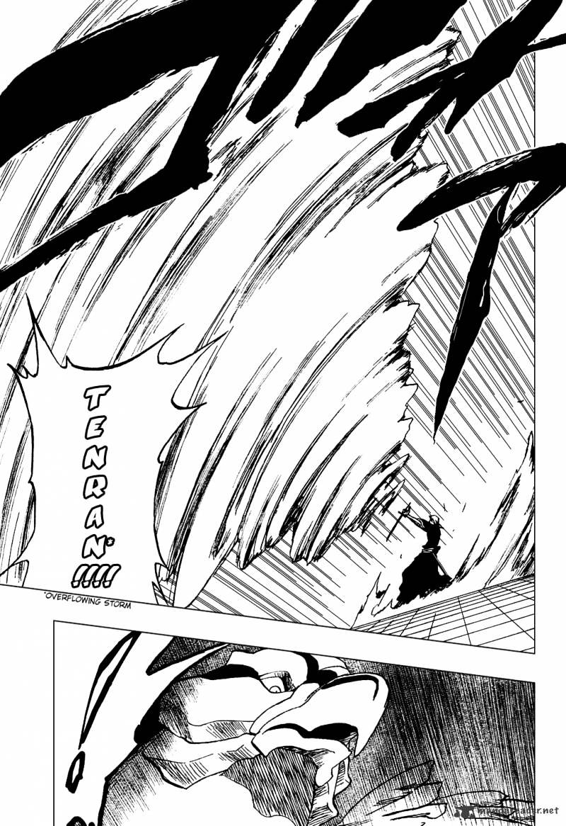 Page 7 of Chapter 323