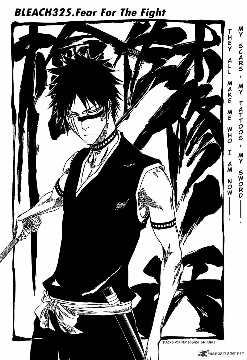 Page 8 of Chapter 325