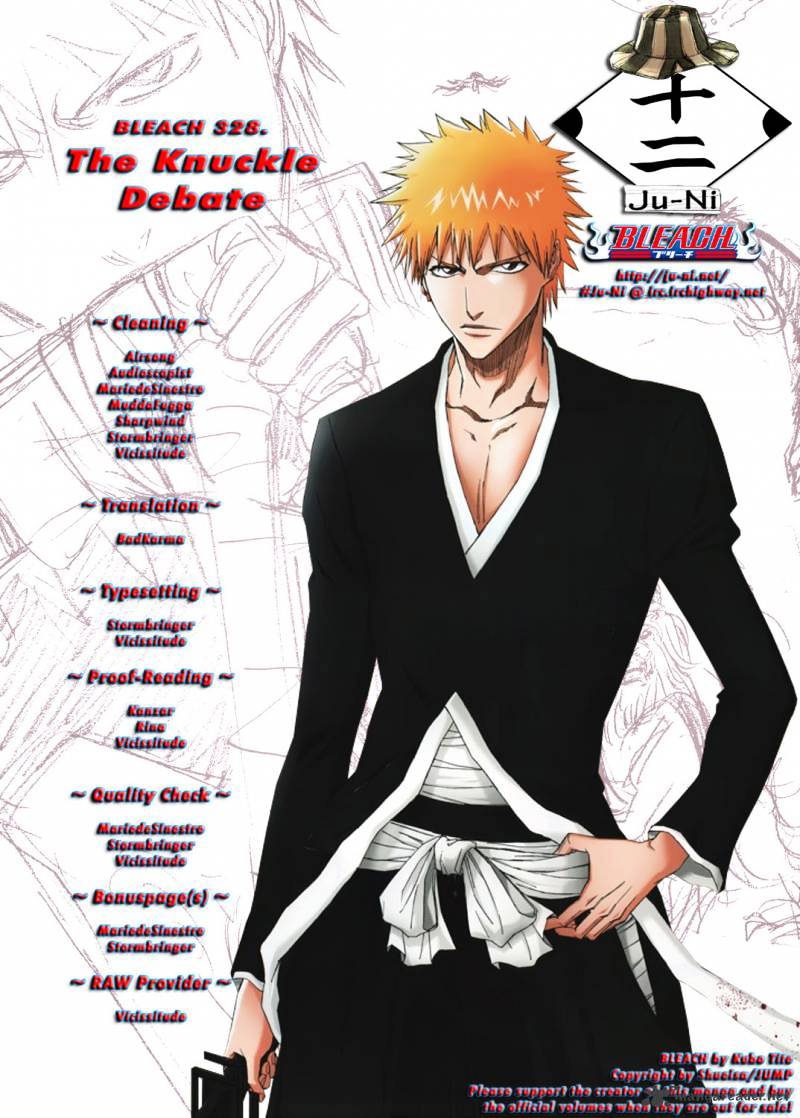 Page 1 of Chapter 328