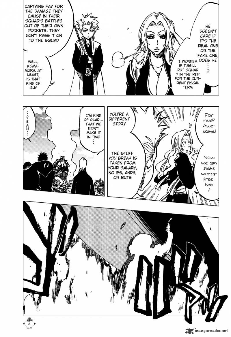 Page 8 of Chapter 328