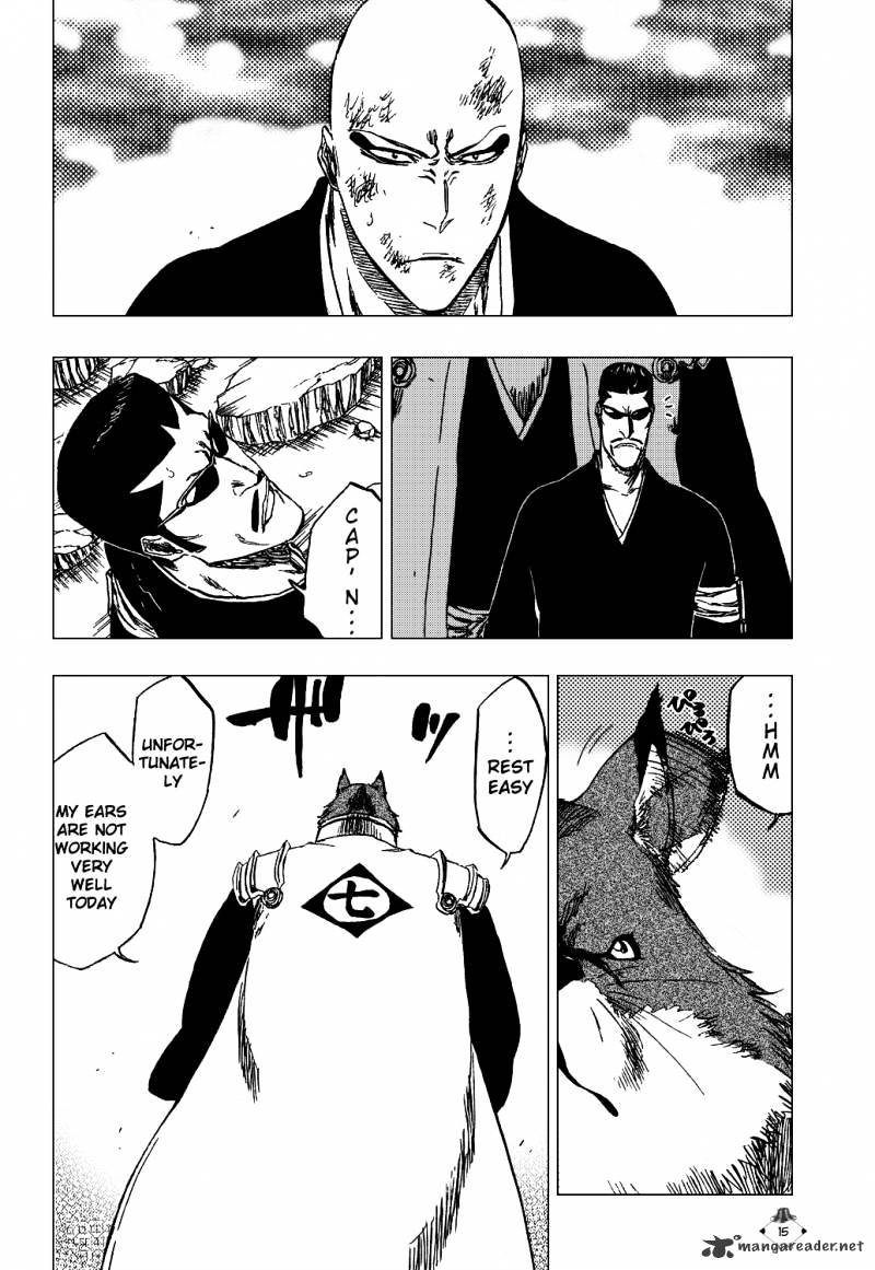 Page 17 of Chapter 328