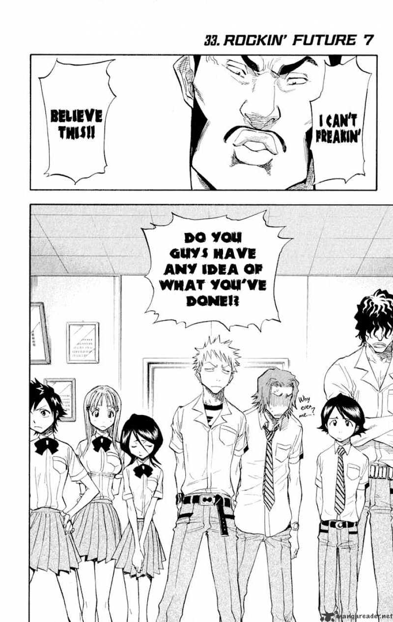 Page 3 of Chapter 33