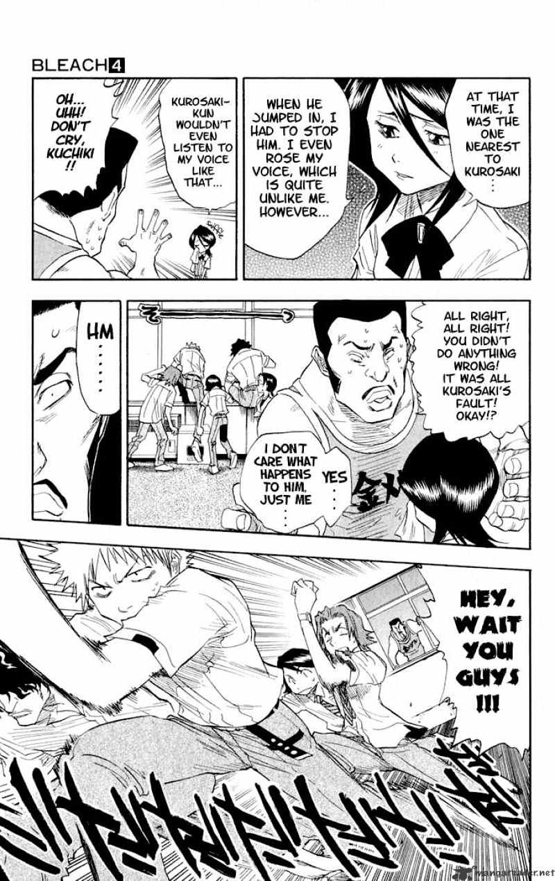 Page 8 of Chapter 33