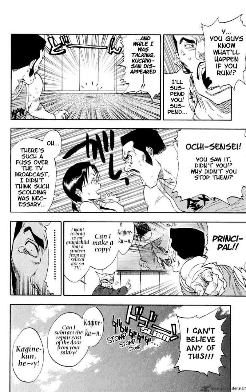 Page 9 of Chapter 33