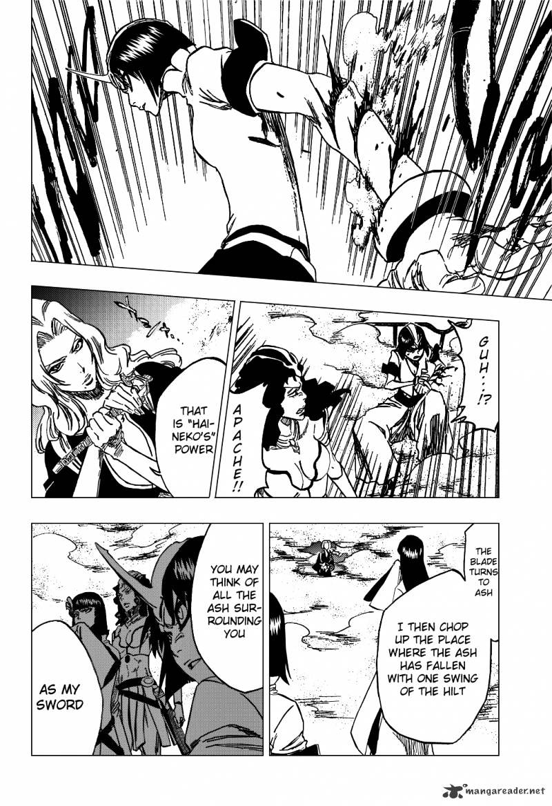 Page 13 of Chapter 330