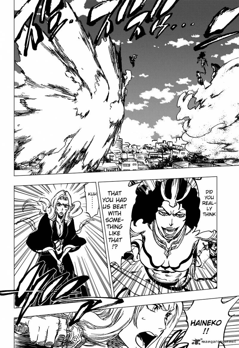 Page 17 of Chapter 330
