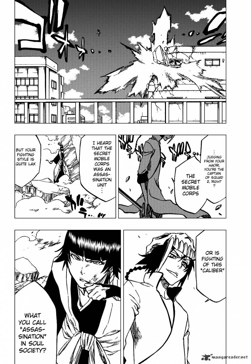 Page 9 of Chapter 331