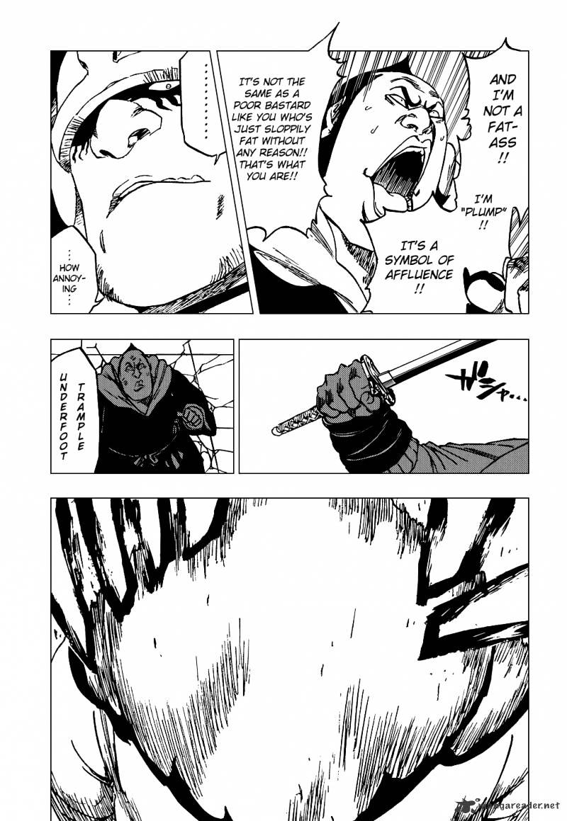 Page 14 of Chapter 331