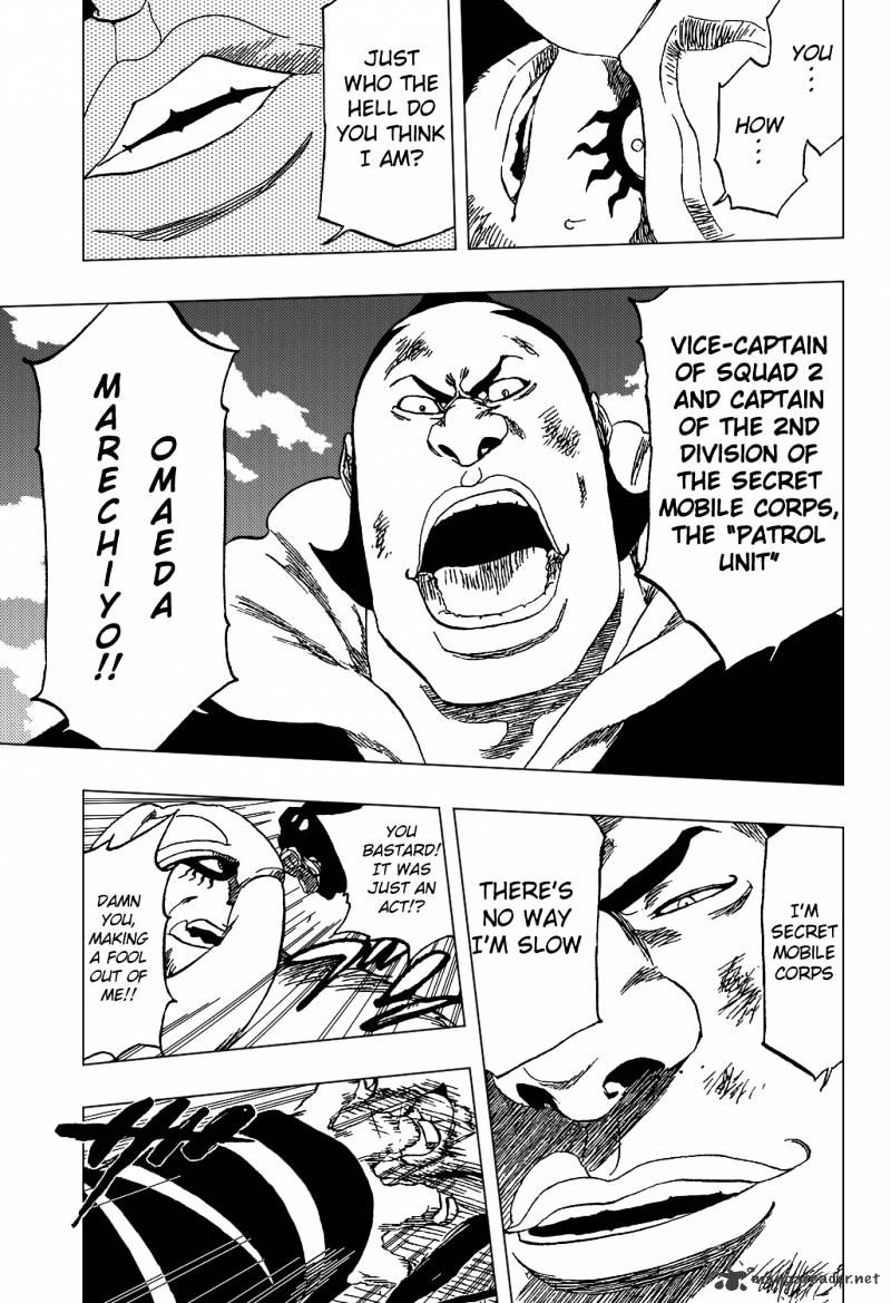 Page 20 of Chapter 331