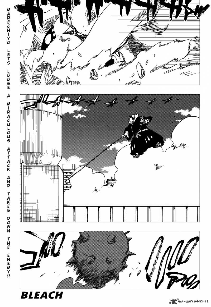 Page 4 of Chapter 332