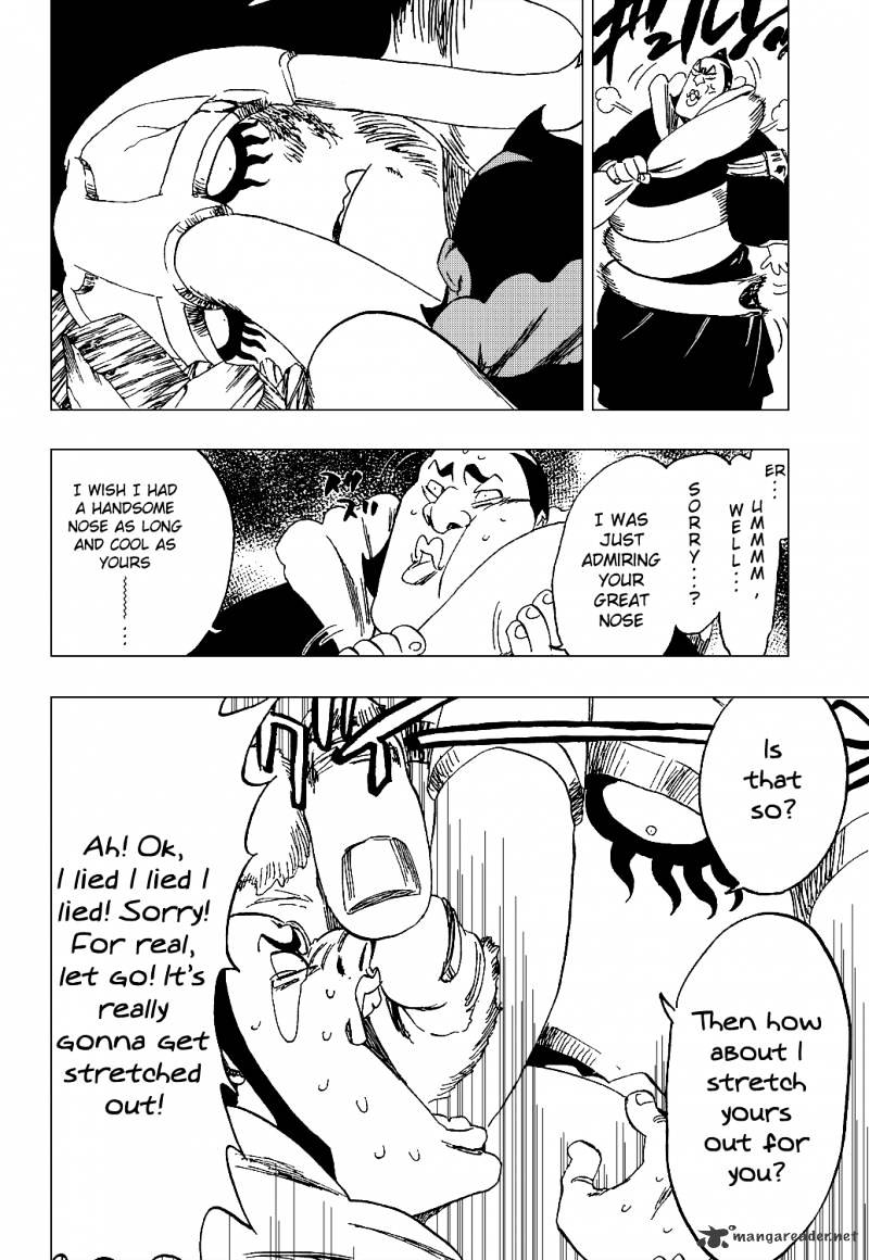 Page 7 of Chapter 332