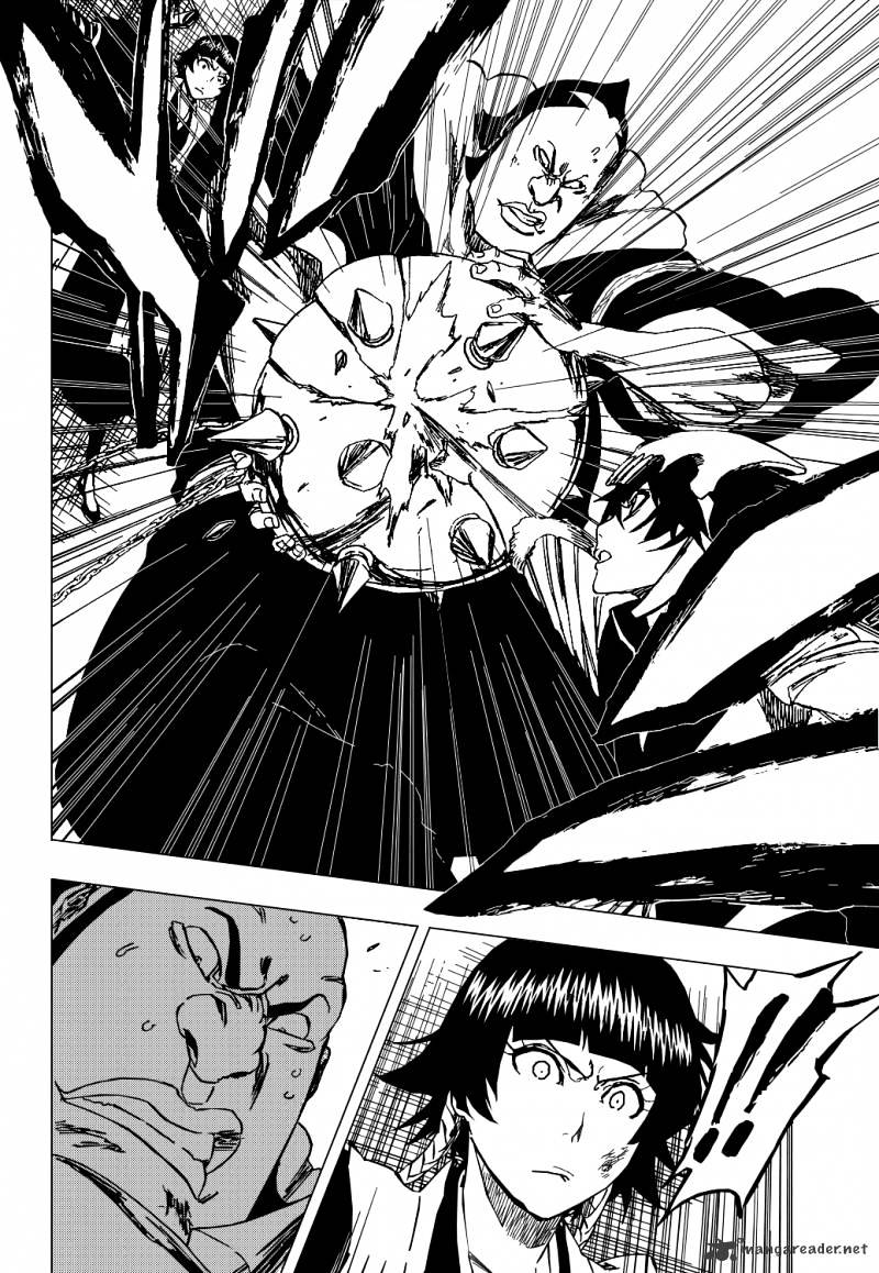 Page 17 of Chapter 332