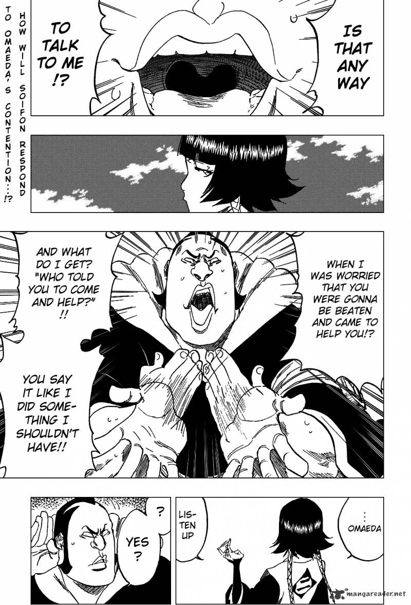 Page 4 of Chapter 333
