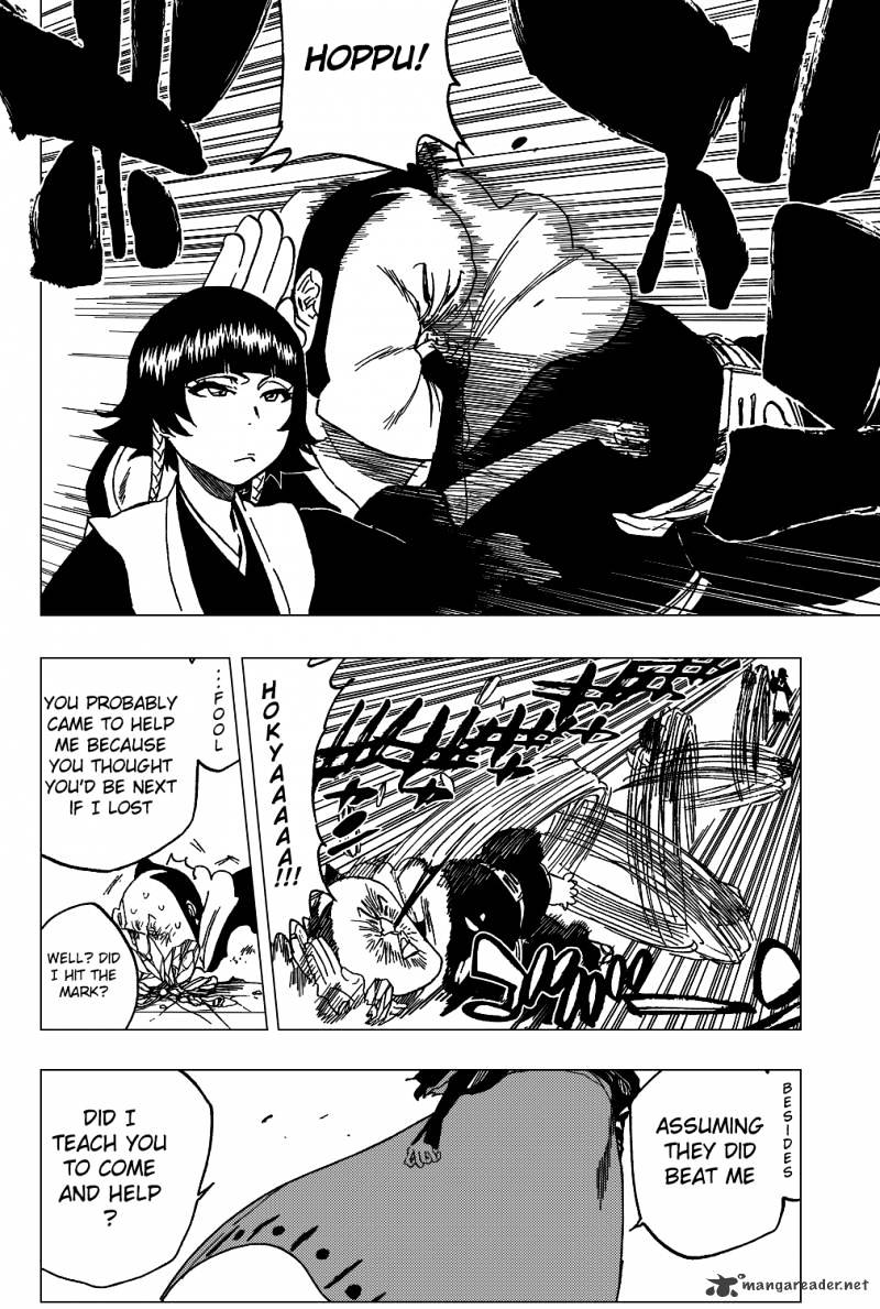 Page 5 of Chapter 333