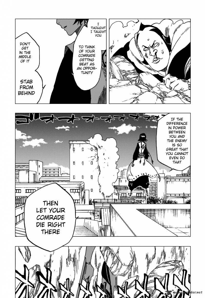 Page 6 of Chapter 333