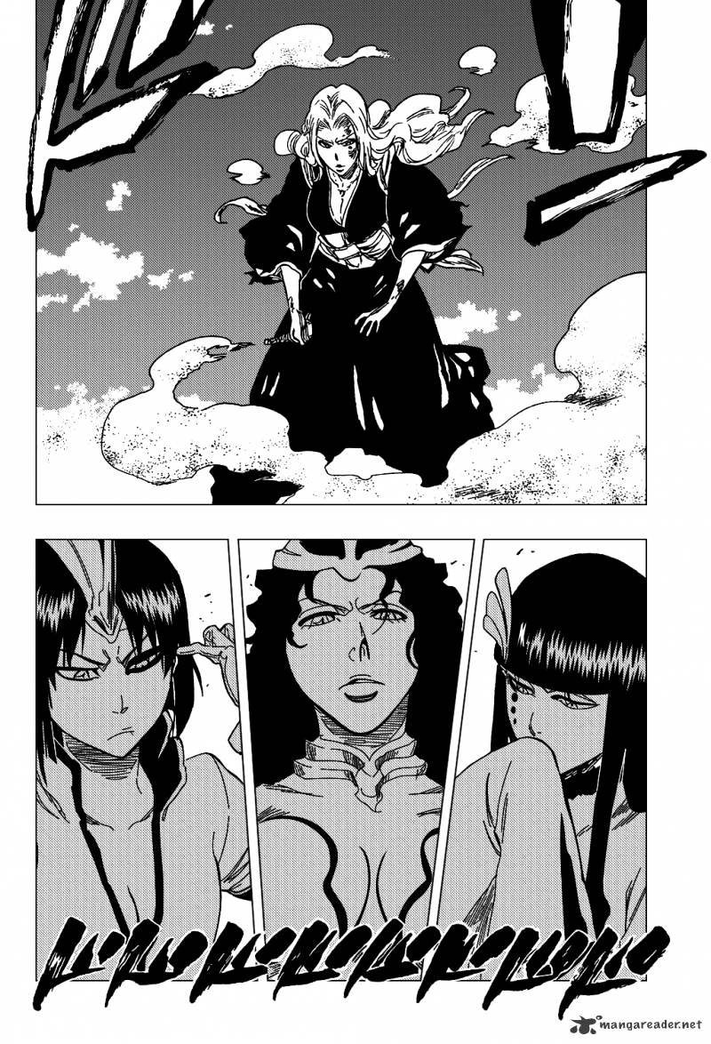 Page 17 of Chapter 333