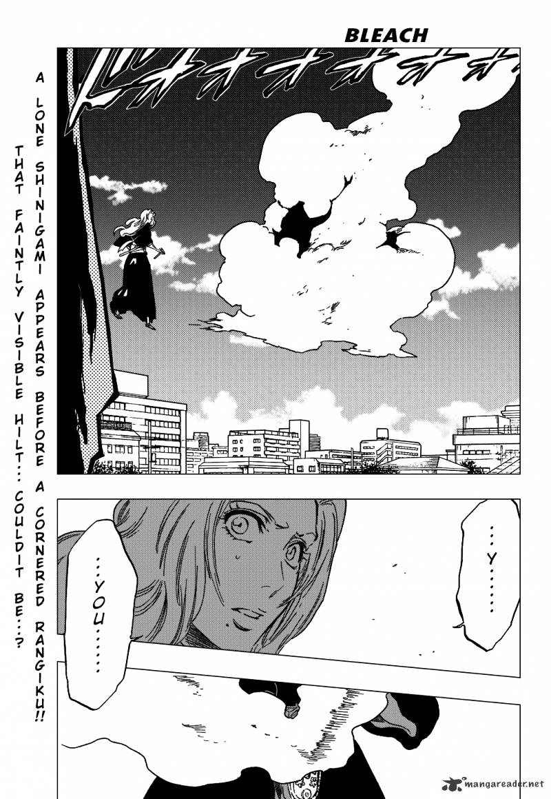 Page 4 of Chapter 334