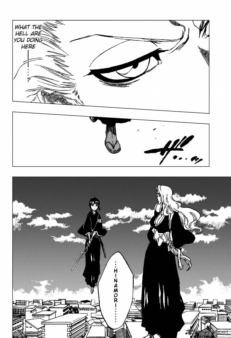Page 11 of Chapter 334