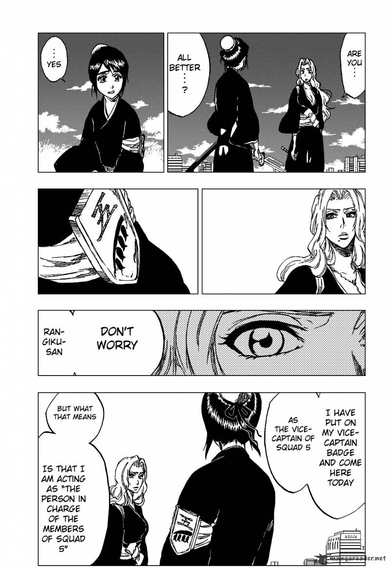 Page 12 of Chapter 334