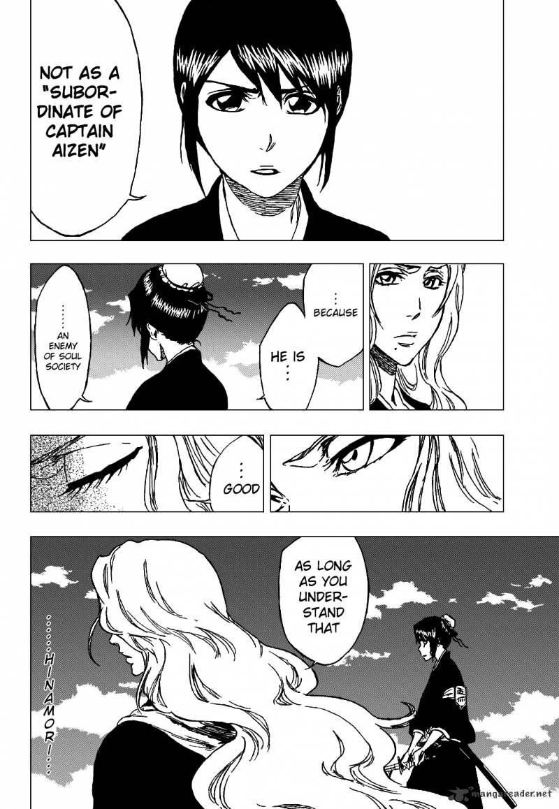Page 13 of Chapter 334