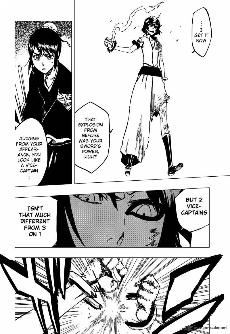 Page 17 of Chapter 334
