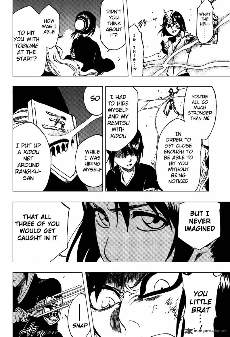 Page 21 of Chapter 334