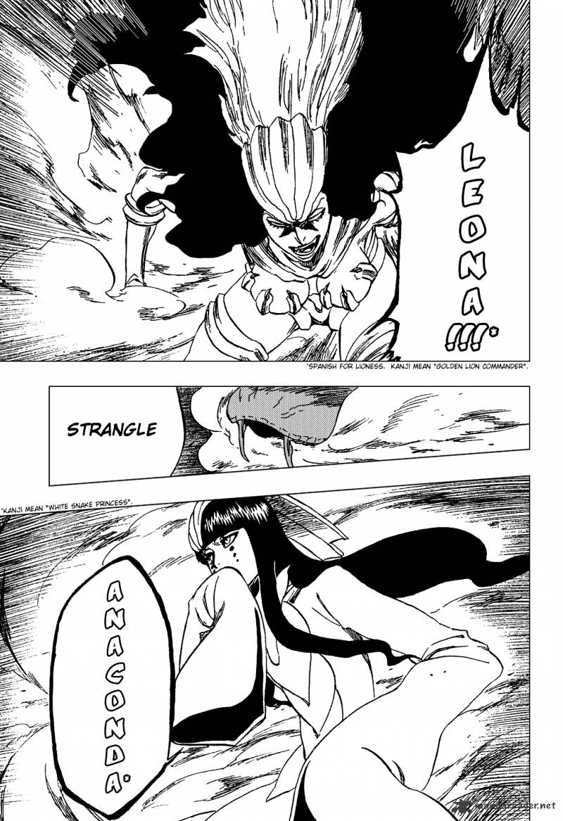 Page 20 of Chapter 335