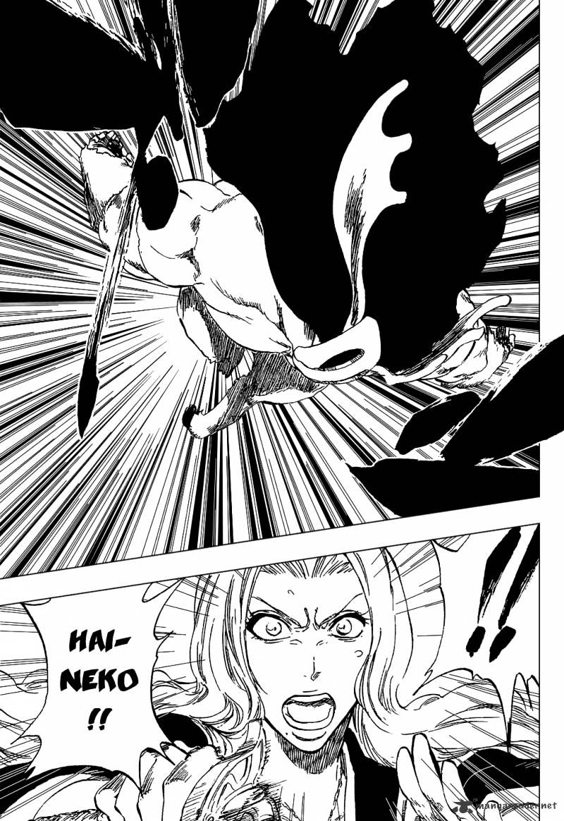 Page 8 of Chapter 336