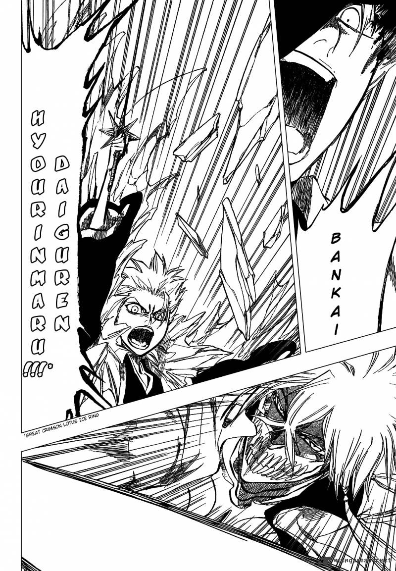 Page 15 of Chapter 339