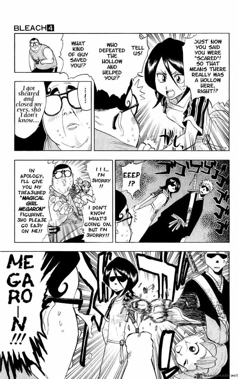 Page 4 of Chapter 34