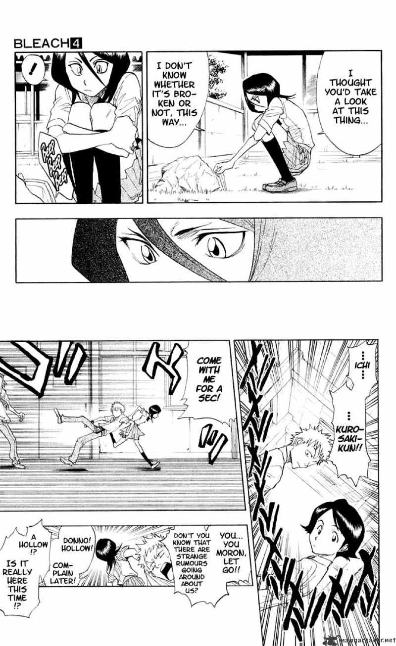 Page 14 of Chapter 34