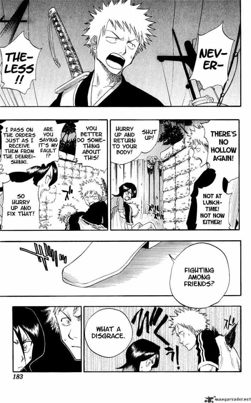 Page 16 of Chapter 34
