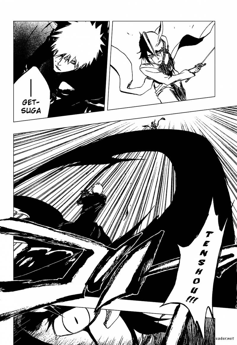 Page 14 of Chapter 340