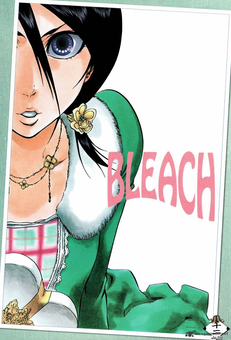 Page 23 of Chapter 344