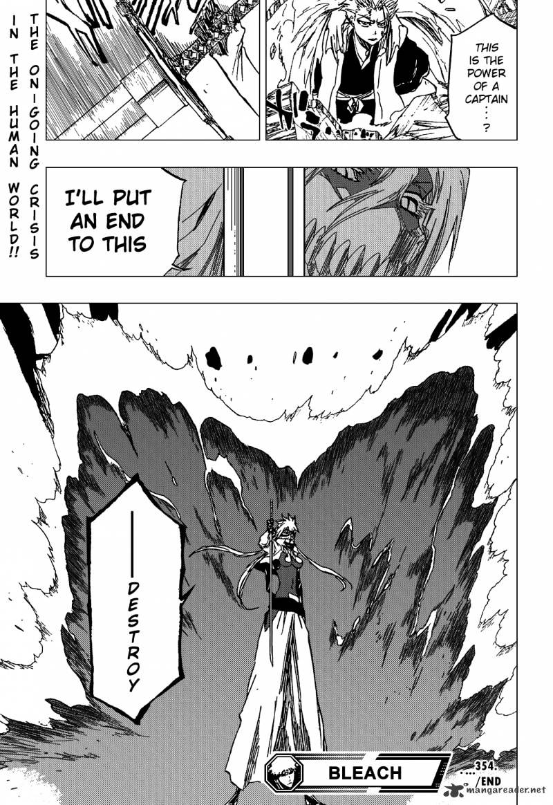 Page 21 of Chapter 354