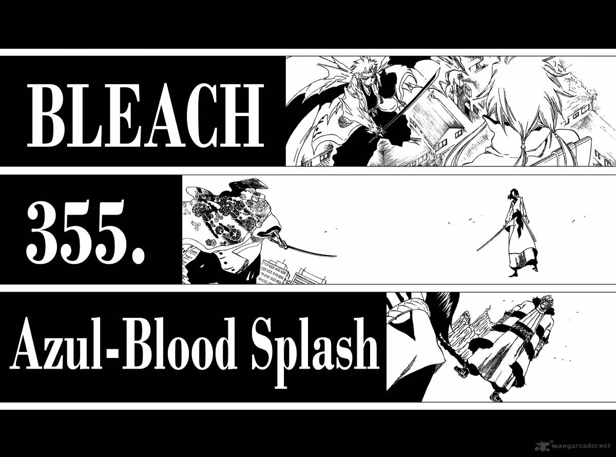 Page 5 of Chapter 355