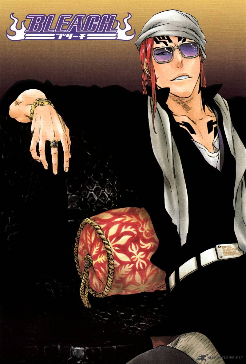 Page 23 of Chapter 356
