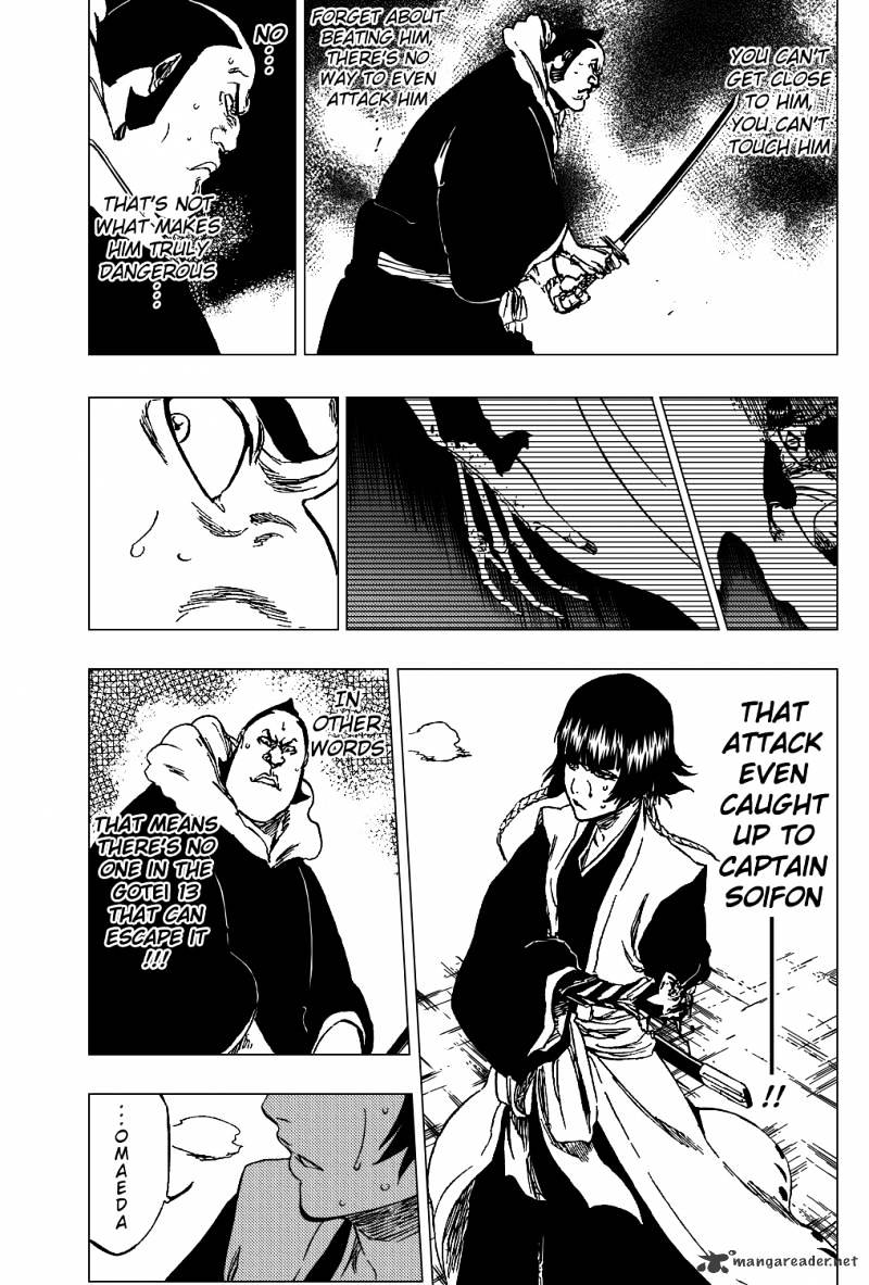 Page 12 of Chapter 358
