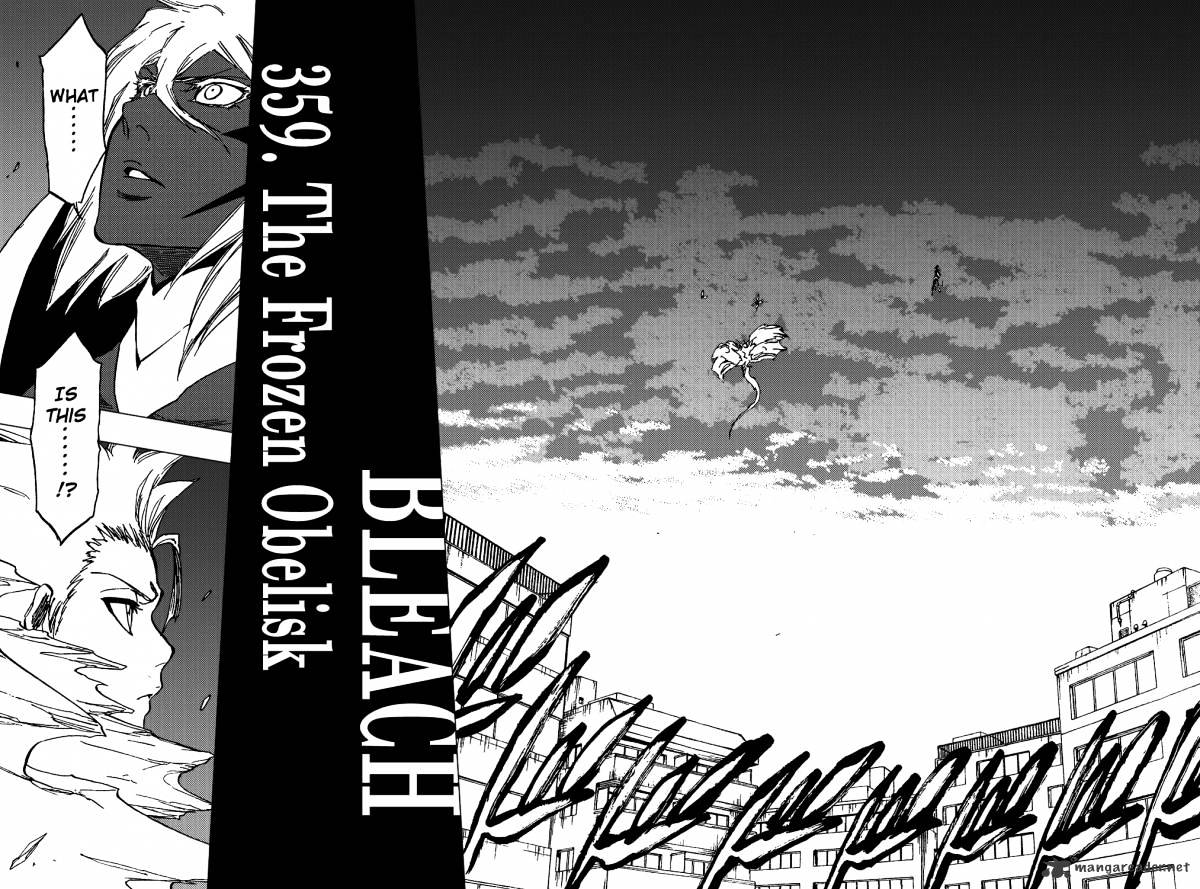 Page 7 of Chapter 359